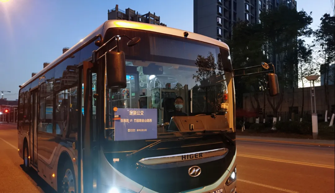 《2020蘇州定制公交年度數據盤點》:地鐵接駁線需求最旺盛,90后是定制主力軍(圖1) 圖片