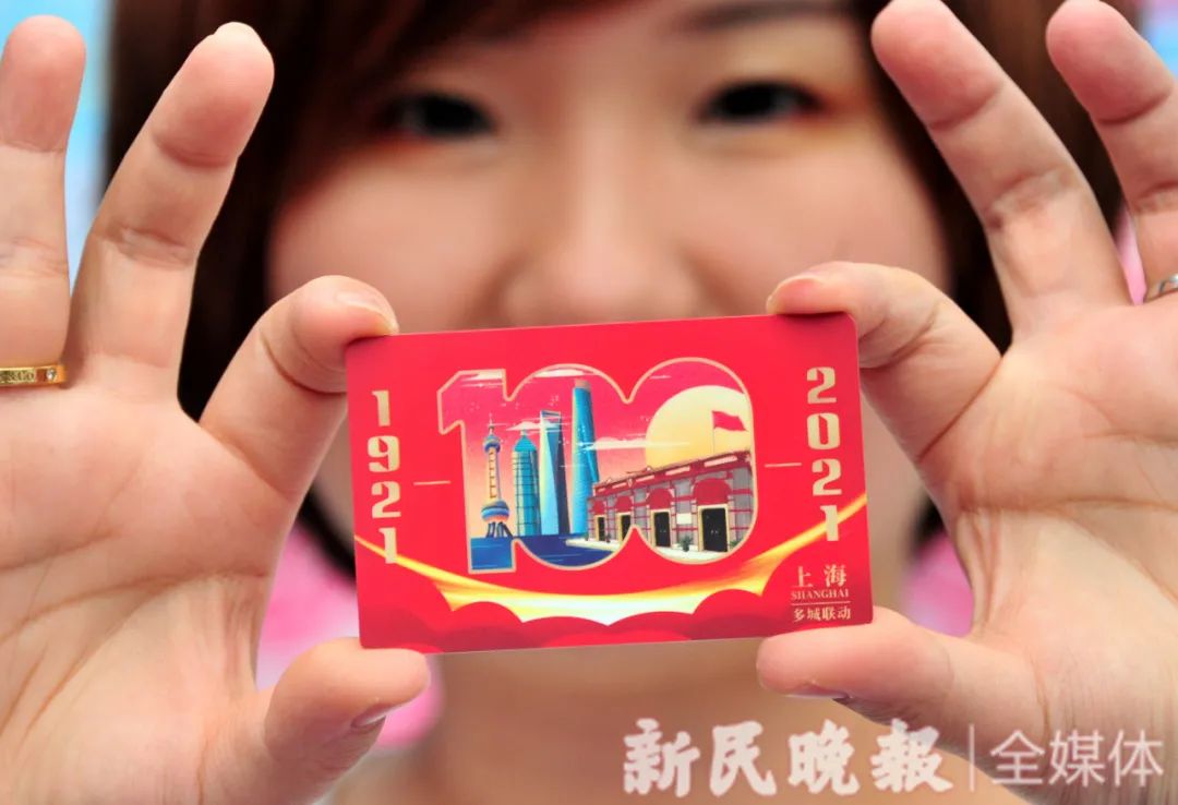 ?中心城60分鐘可達(dá)毗鄰城市,加快建設(shè)智慧交通!上海綜合交通“十四五”規(guī)劃發(fā)布→(圖9) 圖片