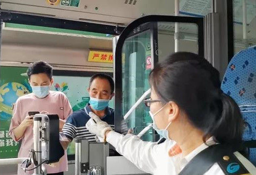 協同聯動卡碼融合，濟南四部門聯合助力疫情期間“公交出行”安全暢通(圖1)